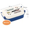 Skater GO! Lunch Box for Kids, 15.2 fl oz (450