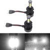 2pcs Vehicle X7‑COB 6500K H7 LED Headlight High Front Light