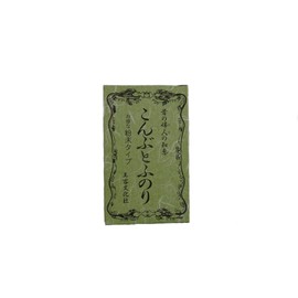 Japanese Seaweed Powder 25g