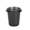 Dosing Cup, 58 mm Stainless Steel Coffee Dosing Tool with