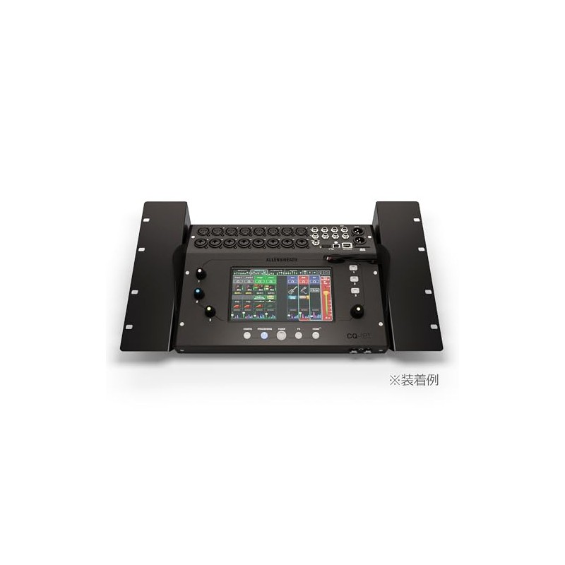 Allen & Heath CQ-18T Rackmount Kit