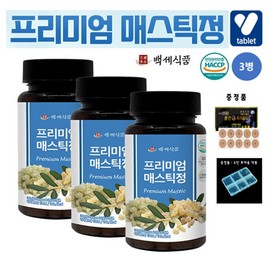 Baekse Food 프리미엄 매스틱정 위건강 위장보호 건강식품 600mg x 60정 x + 증정품 3병