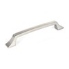 Richelieu Hardware BP765160195 Transitional Metal Handle Pull ,6 2/7", Brushed