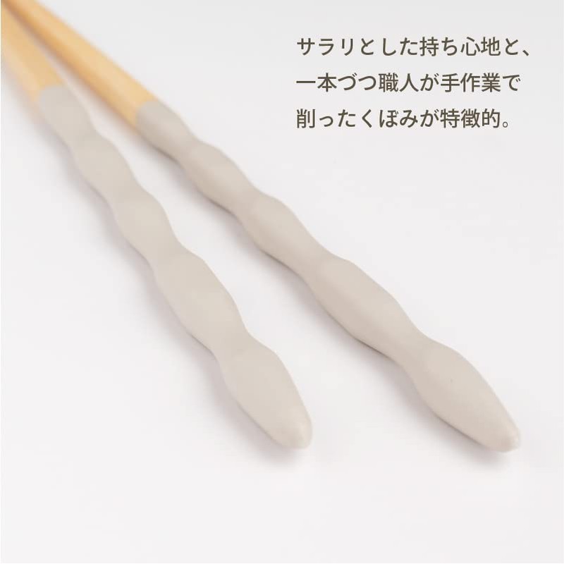 Kumokumo Chopsticks G-64684 Dishwasher-safe, Natural Wood, Unisex, 9.1 inches (23