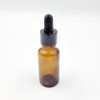 Dropper glass empty bottle 20ml (brown) / 스포 이드 유리 공병 20ml(갈색)