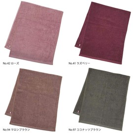 Murakami Towel, Imabari Towel, Commercial Use, Face Towels, Set of 10, M Color, 13.4 x 33.9 inches (34 x 86 cm), For Beauty Salons, 100 Colors, Lightweight, Thin (10 Dark Tones)