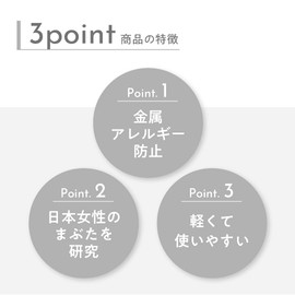 Orbis Eyelash Curler, Curler, 1 Piece (x 1)