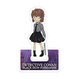 Detective Conan The Movie: Black Iron Fish Shadow Acrylic Stand Ai Haibara