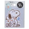 Snoopy [Flake Stickers] Mini Deco Collage Sticker/Snoopy & Woodstock Peanuts