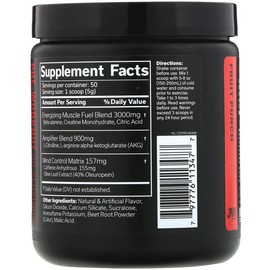 COBRA LABS THE CURSE FRUIT PUNCH 250 GRAMOS COBRA LABS COBRA LABS THE CURSE FRUIT PUNCH 250 GRAMOS