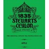 George Stuart Apple, Pack of 50