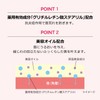 MAQUILLAGE Dramatic Essence Lip Care 3.8g | Lip Balm ·