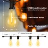 Porbench 75FT LED Outdoor String Lights with 35+3 Shatterproof Bulbs(Gourd