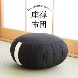 Buddhenya Takita Shoten Zazen Futon (Zafu) Cotton, 9 Inches (Diameter 27 cm)), Zafu for Sitting, Zafu, Zabuton, Meditation Cushion, Certificate Included