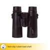 Levenhuk Karma Base 8x42 Compact Travel Binoculars with Close Focus