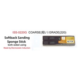 infinimoderu Sponge File Stick # 220 Double-Sided Pack of 2 Hobby Tools iss0220g