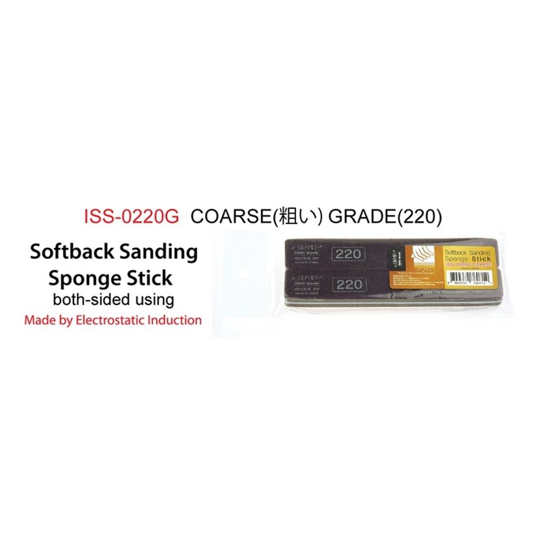 infinimoderu Sponge File Stick # 220 Double-Sided Pack of 2 Hobby Tools