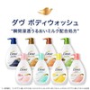 Dove(ダヴ) Body Soap Premium Moisture Care (Body Wash) Pump, 16.6