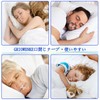 120枚入 口閉じテープ いびき防止グッズ いびき防止テープ