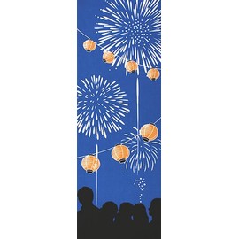 染の安坊 Anbo Tenugui Hand Towel, NATSUMATURI, Japanese Summer Festival, 100% Cotton, Made in Japan, 13.8 x 39.4 inches