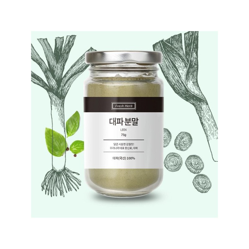 100% 국산 대파가루 75g 100% Domestic Green Onion Powder 75g