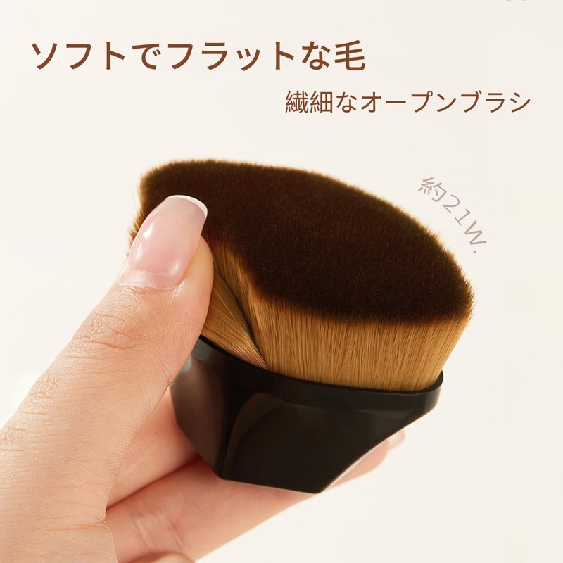 Qin Derdom Flat Head Foundation Brush, Premium Powder Brush, Portable,