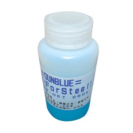 Indi: NEW Gun Blue for Steel, Each Size (250g)