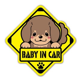 Dachshund Cute Dog Sign Sticker for Select Dog Breeds Waterproof Signstore Product Made in Japan (Dax Brown, Baby)