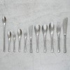 VINTAGE INOX Vintage Imperfection Long Spoon, Made in Japan, Cafe