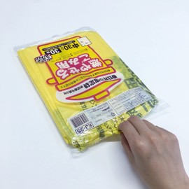 Japax KJ-35 Kasugai Designated Bags, Trash Bags, Yellow, Translucent, Height 27.6 x Width 19.7 x Thickness 0.0008 inches (70 x 50 x 0.02 mm), 7.9 gal (30 L), Flammable, Medium, Flat Bags, Crisp Type, 30 Pieces