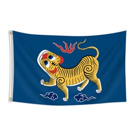 Republic of Formosa Flag Banner 3x5ft Durable Flag Tapestry for Garage, Man Cave, Dorm, Bedroom, Living Room, Parties, Office, and Outdoor Events