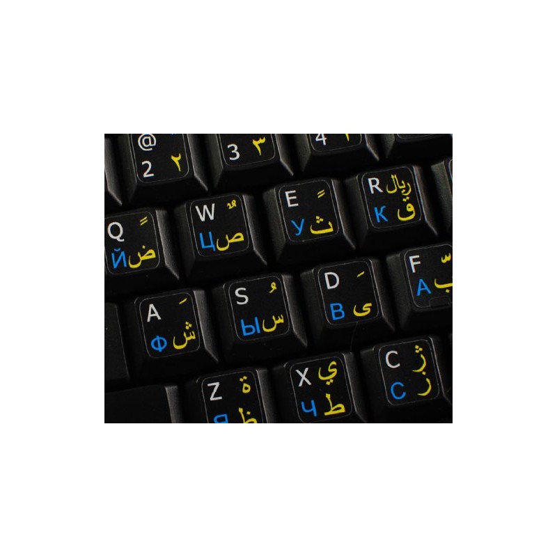 FARSI Persian - Russian Cyrillic - English New Keyboard Labels
