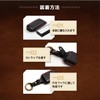 [Smart+] LIXIL Key Case, Premium Cowhide Leather, Genuine Leather, Touch