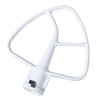 K45B Flat Beater for Kitchenaid Stand Mixer, Coated Flat Beater
