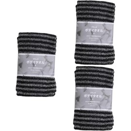 Cepillo Espalda Exfoliante Toalla De Baño Para Cuerpo Herramienta De Limpieza Corporal Para Brazos Pecho Y Espalda 3 Piezas