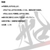 Daiwa Fluoro Line D-FRON Ship Harris 3-100 Natural Color