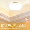 Aiwode (1 Pack Beige) Hanging Ceiling Adapter Outlet, No Construction