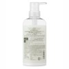 Vegeskin High Moisturizing Gel Pack, 17.6 oz (500 g)