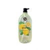 SHOWER MATE/Body Wash/Fresh/Yuzu/1.2kg/Body Cleanser