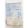 Sweet Rice Sanpatong, Non-GMO, Gluten Free, All Natural, 5 lb