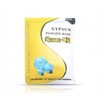 Jade plaster mask pack (skin softening) 700g + rubber ball,