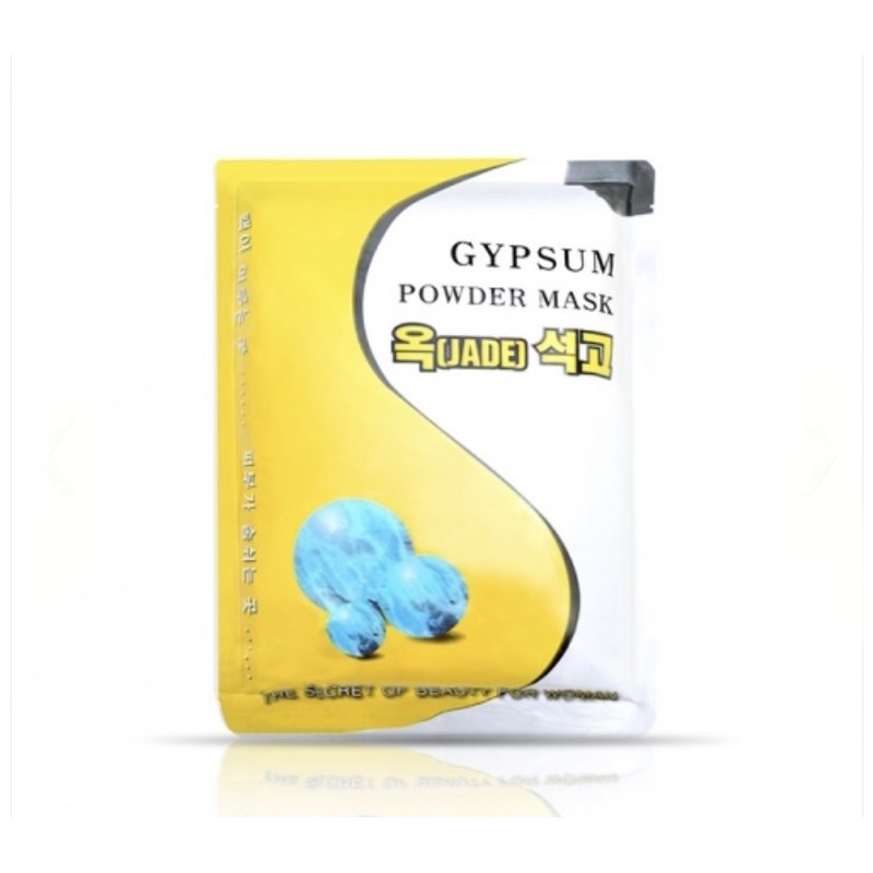Jade plaster mask pack (skin softening) 700g + rubber ball,