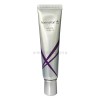 Sulyean 수려한 글루타치온 기미 잡티 크림 60ml Elegant Glutathione Freckle