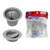 Hani plastic sink drain net small size Set
