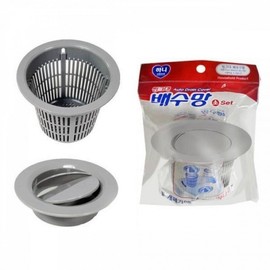 Hani plastic sink drain net small size Set