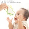 Xiaol S11049 Wakka Rattle with Bell (Sandwich/0 Years Old) Baby,