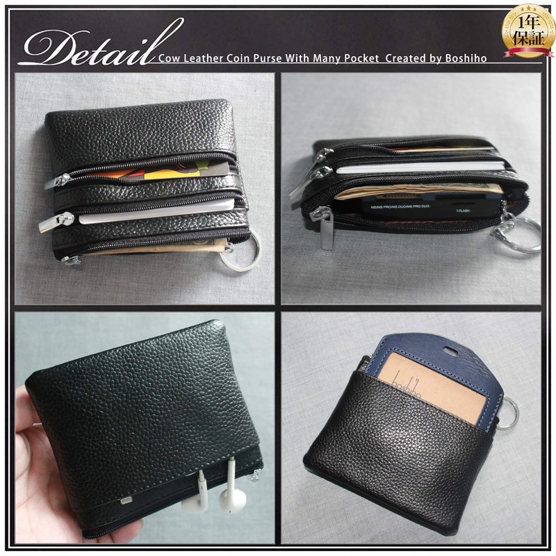 boshiho Coin Purse Coin Case 4 Pockets with Key Ring