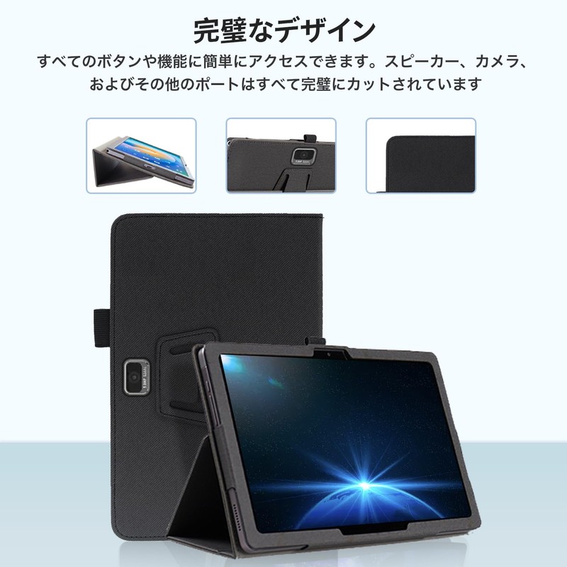 Z0IC1 Tablet (2nd Generation) Z0IC1 11.6-inch Tablet Case, Tablet Cover,