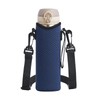 UOQCDQ Water Bottle Cover, Water Bottle Cover, Shoulder Only, For