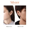 Silvora Women's Ring Earrings, Popular, Small, Zirconia, Hoop Earrings, Men's